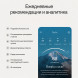 Умное кольцо Oura Ring 5 (размер 8), золотой/Gold в Барнауле
