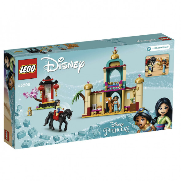 Конструктор LEGO Disney Princess 43208 Приключения Жасмин и Мулан в Барнауле