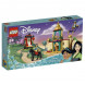 Конструктор LEGO Disney Princess 43208 Приключения Жасмин и Мулан в Барнауле