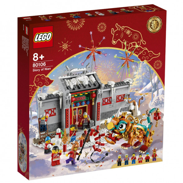 Конструктор LEGO Chinese New Year 80106 Легенда о Няне в Барнауле