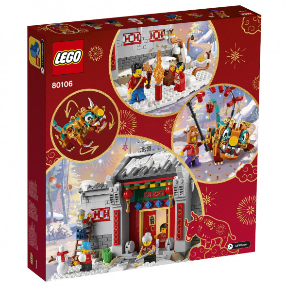 Конструктор LEGO Chinese New Year 80106 Легенда о Няне в Барнауле
