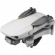 Квадрокоптер DJI Mini 4K Fly More Combo в Барнауле