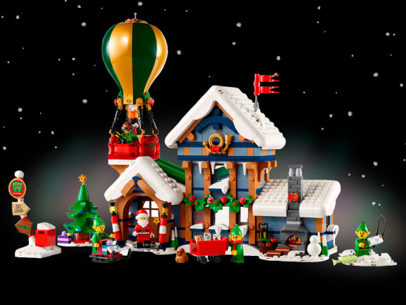 Конструктор LEGO Коллекционные наборы 10339 Почта Санты в Барнауле
