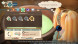 Игра Atelier Marie Remake: The Alchemist of Salburg [PS4, английская версия] в Барнауле
