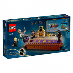 Конструктор LEGO Harry Potter 76441 Замок Хогвартс: Дуэльный клуб