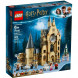Конструктор LEGO Harry Potter 75948 Часовая башня Хогвартса в Барнауле