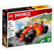 Конструктор LEGO Ninjago 71780 Гоночный автомобиль ниндзя Кая в Барнауле