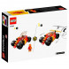 Конструктор LEGO Ninjago 71780 Гоночный автомобиль ниндзя Кая в Барнауле