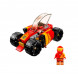 Конструктор LEGO Ninjago 71780 Гоночный автомобиль ниндзя Кая в Барнауле
