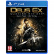 Игра Deus Ex: Mankind Divided. Day One Edition [PS4, русская версия] в Барнауле