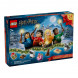 Конструктор LEGO Harry Potter 76456 Новогодний календарь, 2026 в Барнауле