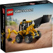 Конструктор LEGO Technic 42197 Экскаватор-погрузчик в Барнауле