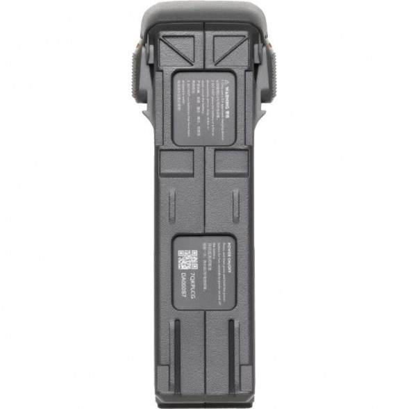 Аккумулятор DJI Avata 2 Intelligent Flight Battery в Барнауле