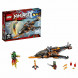 Конструктор LEGO Ninjago 70601 Небесная акула в Барнауле
