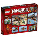 Конструктор LEGO Ninjago 70601 Небесная акула в Барнауле