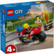 Конструктор LEGO City 60410 Пожарно-спасательный мотоцикл в Барнауле