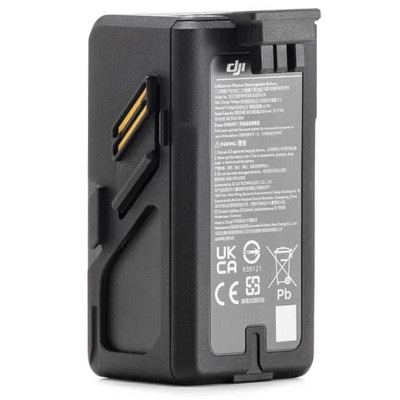 Аккумулятор DJI Battery Avata в Барнауле