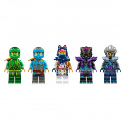 Конструктор LEGO Ninjago 71809 Эгальт главный дракон