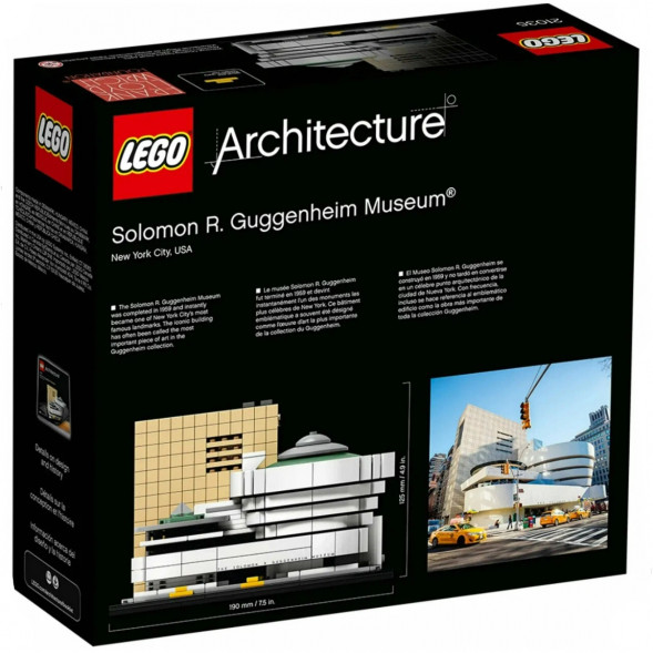 Конструктор LEGO Architecture 21035 Музей Соломона Гуггенхайма в Барнауле