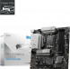 Материнская плата MSI PRO B760M-A DDR4 II в Барнауле