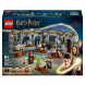 Конструктор LEGO Harry Potter 76431 Замок Хогвартс Класс зельеварения в Барнауле