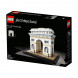 Конструктор LEGO Architecture 21036 Триумфальная арка в Барнауле