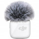 Микрофонный передатчик DJI Mic Mini (Arctic White) в Барнауле