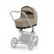 Спальный блок для коляски CYBEX Priam Lux Carry Cot R, Cozy Beige в Барнауле