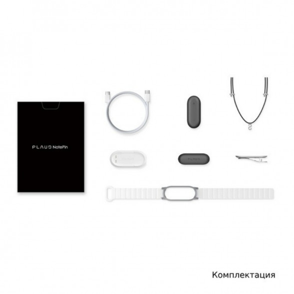 Диктофон Plaud NotePin с ChatGPT, Cosmic Gray в Барнауле