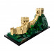 Конструктор LEGO Architecture 21041 Великая Китайская стена в Барнауле