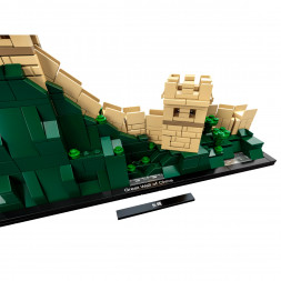 Конструктор LEGO Architecture 21041 Великая Китайская стена