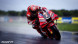 Игра MotoGP 23 - Day One Edition [PS4, английская версия] в Барнауле