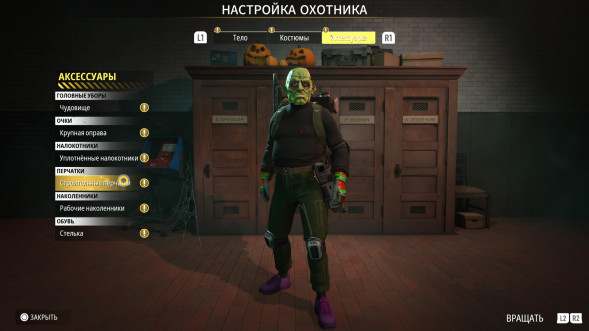 Игра Ghostbusters: Spirits Unleashed. Ecto Edition [Nintendo Switch, русские субтитры] в Барнауле