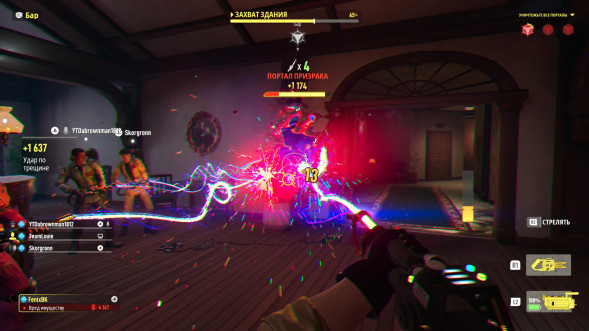 Игра Ghostbusters: Spirits Unleashed. Ecto Edition [Nintendo Switch, русские субтитры] в Барнауле
