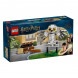 Конструктор LEGO Harry Potter 76425 Букля в гостях на ул.Тисовая д.4  в Барнауле