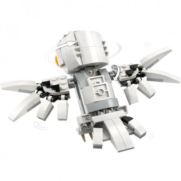 Конструктор LEGO Harry Potter 76425 Букля в гостях на ул.Тисовая д.4  в Барнауле