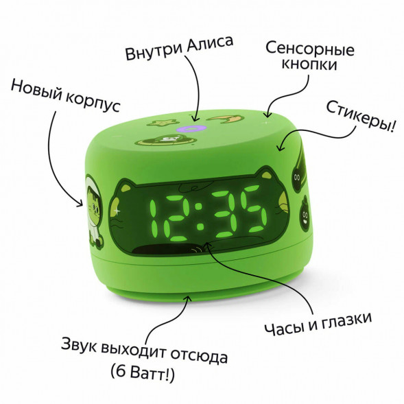Умная колонка Яндекс Станция Лайт 2 с Алисой на YaGPT, зелёная в Барнауле