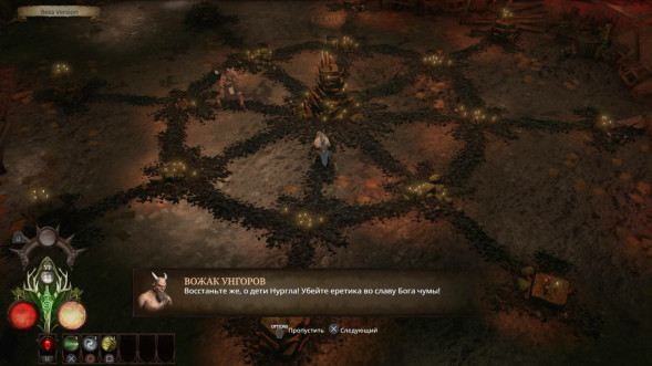 Игра Warhammer: Chaosbane [PS4, русские субтитры] в Барнауле