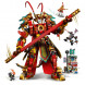 Конструктор LEGO Monkie Kid 80012 Боевой робот Царя Обезьян в Барнауле
