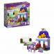 Конструктор LEGO DUPLO 10594 София Прекрасная: королевская конюшня в Барнауле