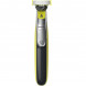 Триммер Philips OneBlade QP2734/31 в Барнауле