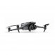 Квадрокоптер DJI Mavic 3 Pro (с пультом DJI RC) в Барнауле