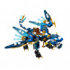 Конструктор LEGO Ninjago 70602 Дракон Джея в Барнауле