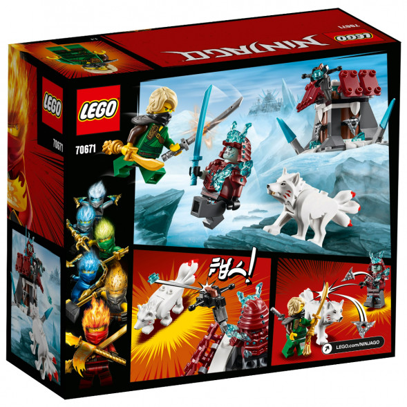 Конструктор LEGO Ninjago 70671 Путешествие Ллойда в Барнауле