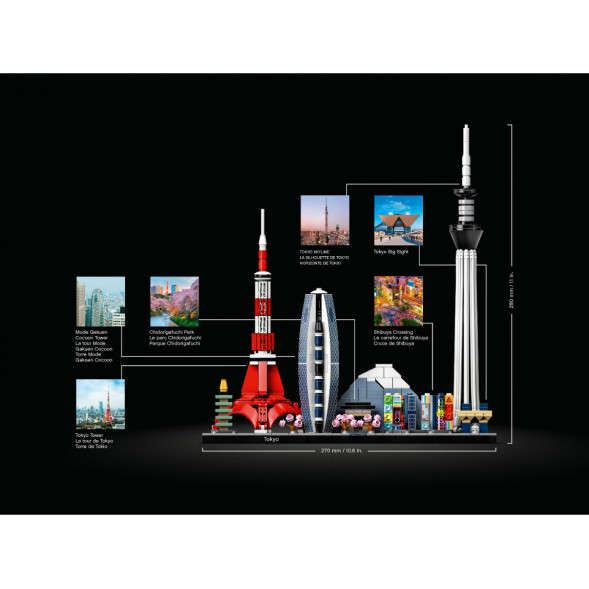 Конструктор LEGO Architecture 21051 Токио в Барнауле