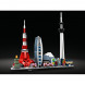 Конструктор LEGO Architecture 21051 Токио в Барнауле