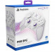 Беспроводной контроллер PDP Victrix Pro BFG для PS5, белый в Барнауле