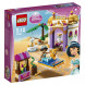 Конструктор LEGO Disney Princess 41061 Экзотический дворец Жасмин в Барнауле