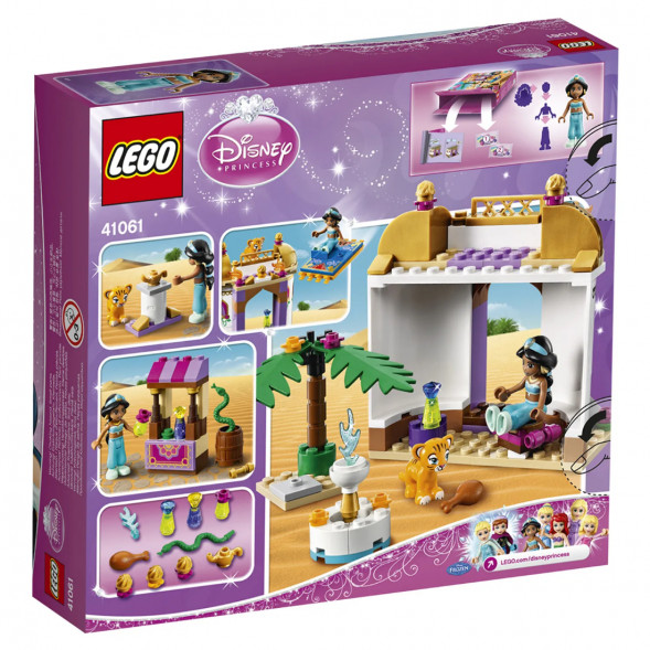 Конструктор LEGO Disney Princess 41061 Экзотический дворец Жасмин в Барнауле