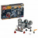 Конструктор LEGO Star Wars 75093 Звезда Смерт - Последняя схватка в Барнауле